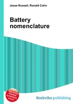 Battery nomenclature