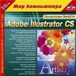 TeachPro Adobe Illustrator 11 CS