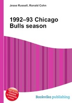 1992–93 Chicago Bulls season