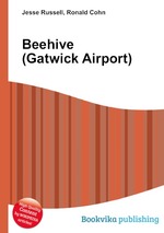 Beehive (Gatwick Airport)