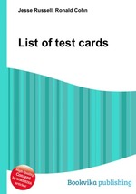 List of test cards