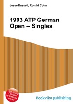 1993 ATP German Open – Singles