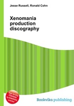 Xenomania production discography