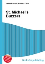 St. Michael`s Buzzers