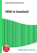 1958 in baseball