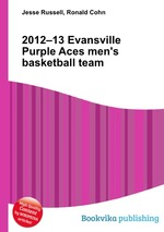 2012–13 Evansville Purple Aces men`s basketball team