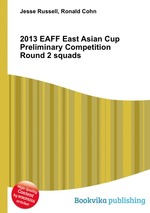 2013 EAFF East Asian Cup Preliminary Competition Round 2 squads