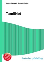 TamilNet