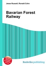 Bavarian Forest Railway