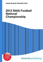 2012 NAIA Football National Championship