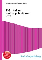 1991 Italian motorcycle Grand Prix