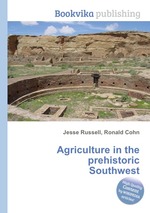 Agriculture in the prehistoric Southwest