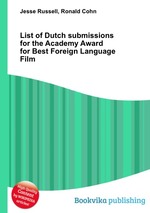 List of Dutch submissions for the Academy Award for Best Foreign Language Film