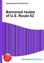 Bannered routes of U.S. Route 62