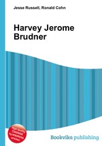 Harvey Jerome Brudner