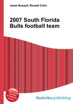 2007 South Florida Bulls football team