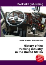 History of the trucking industry in the United States