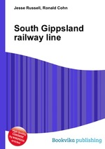 South Gippsland railway line