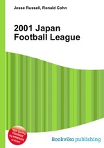 2001 Japan Football League