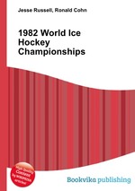 1982 World Ice Hockey Championships