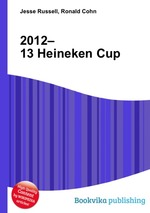 2012–13 Heineken Cup