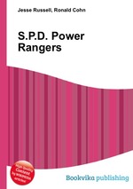 S.P.D. Power Rangers