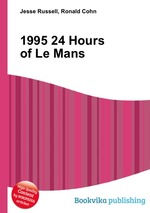 1995 24 Hours of Le Mans