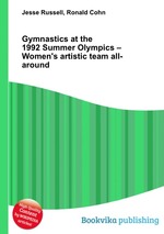 Gymnastics at the 1992 Summer Olympics – Women`s artistic team all-around