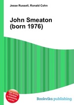 John Smeaton (born 1976)