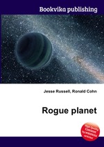 Rogue planet