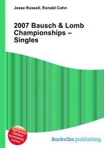 2007 Bausch & Lomb Championships – Singles