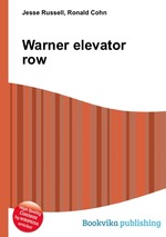 Warner elevator row