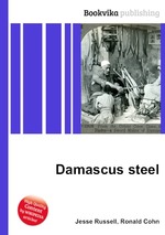 Damascus steel