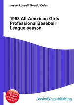 1953 All-American Girls Professional Baseball League season