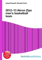 2012–13 Akron Zips men`s basketball team