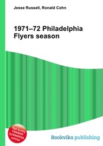 1971–72 Philadelphia Flyers season