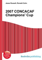 2007 CONCACAF Champions` Cup