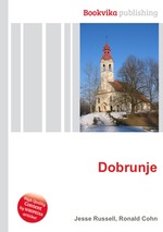 Dobrunje