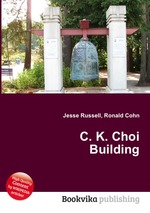 C. K. Choi Building