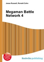 Megaman Battle Network 4