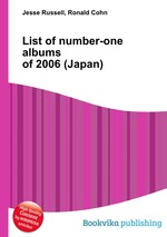 List of number-one albums of 2006 (Japan)