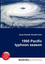 1995 Pacific typhoon season