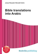 Bible translations into Arabic