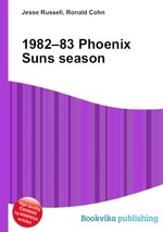 1982–83 Phoenix Suns season