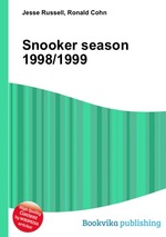 Snooker season 1998/1999