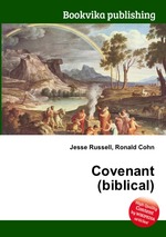 Covenant (biblical)