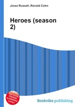 Heroes (season 2)