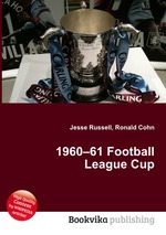 1960–61 Football League Cup