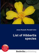 List of Hibbertia species