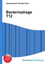 Bacteriophage T12